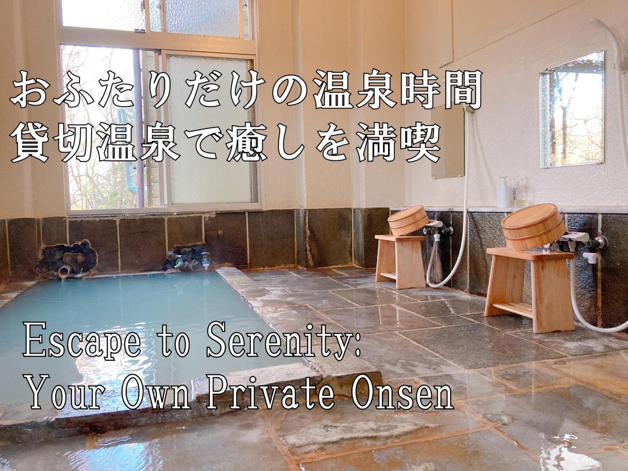 Yupoppo Hakone Hotel Luaran gambar